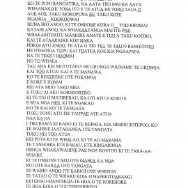 Wai 46_INQ_G011 (c)_Pokeka